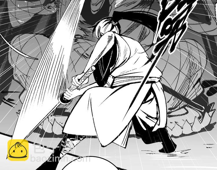 第95话 死期将至？！(1/2)-第97话