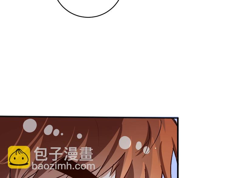 第97话 问心(1/2)-第99话