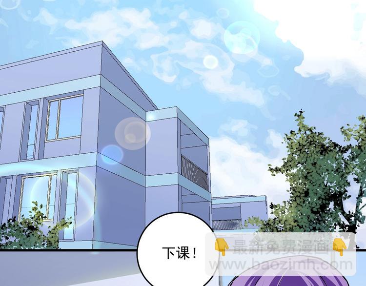 第97话 问心(1/2)-第99话