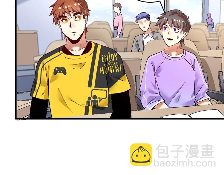 第97话 问心(1/2)-第99话