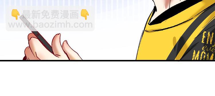 第97话 问心(1/2)-第99话