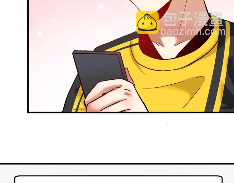 第97话 问心(1/2)-第99话