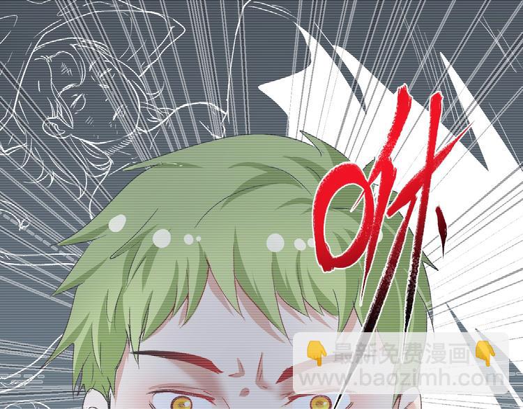 第97话 问心(1/2)-第99话