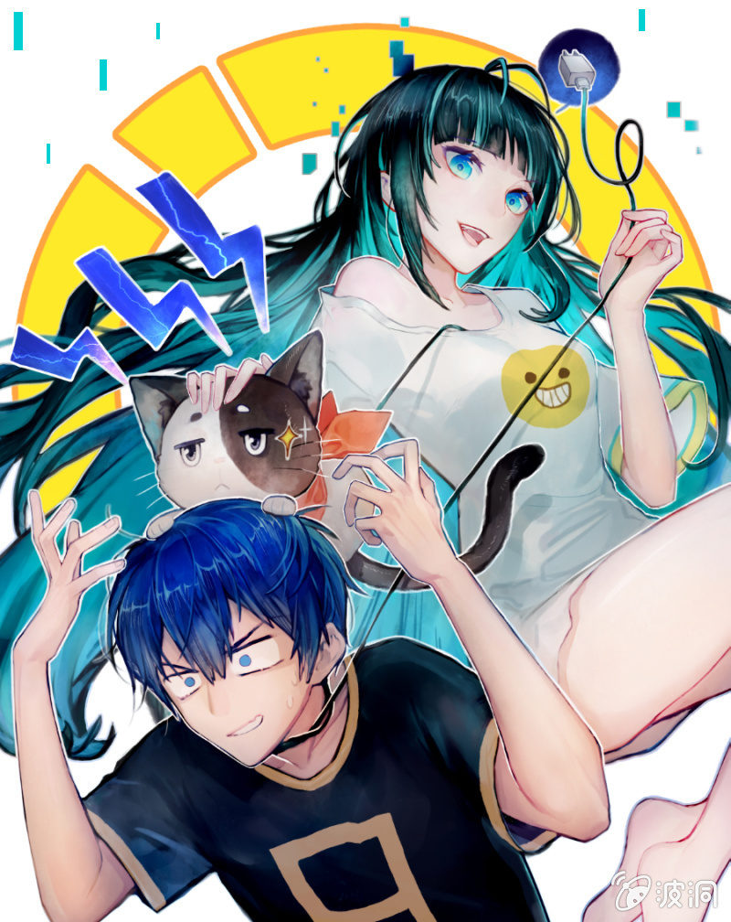 U盘被找到了！(1/2)-第11话