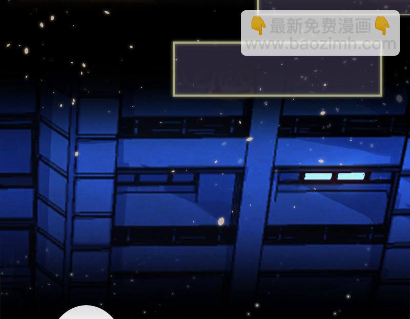 U盘被找到了！(1/2)-第11话