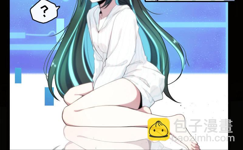 U盘被找到了！(1/2)-第11话