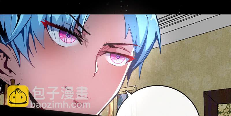 U盘被找到了！(1/2)-第11话