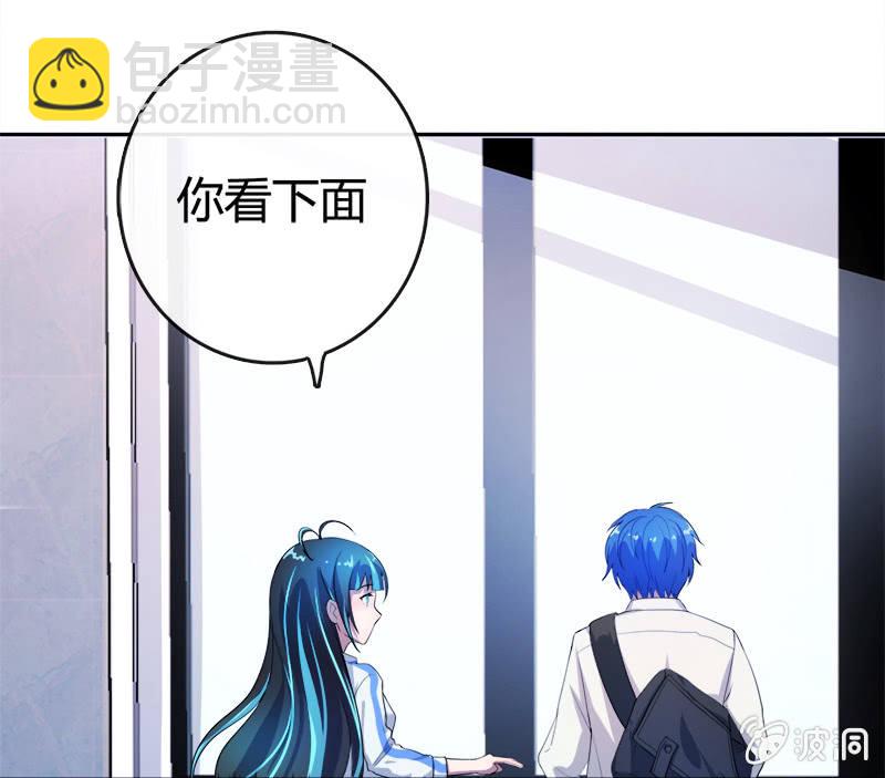 U盘被找到了！(1/2)-第11话