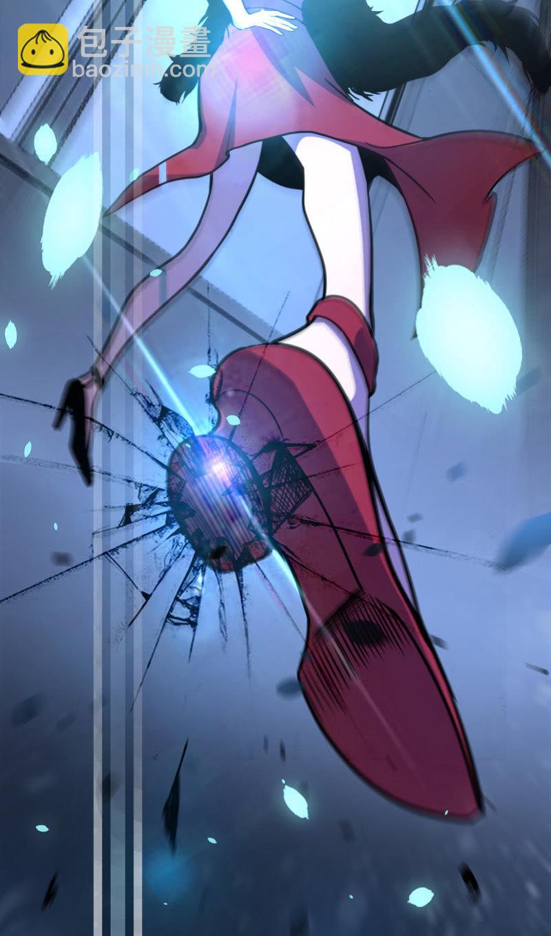 U盘被找到了！(1/2)-第11话