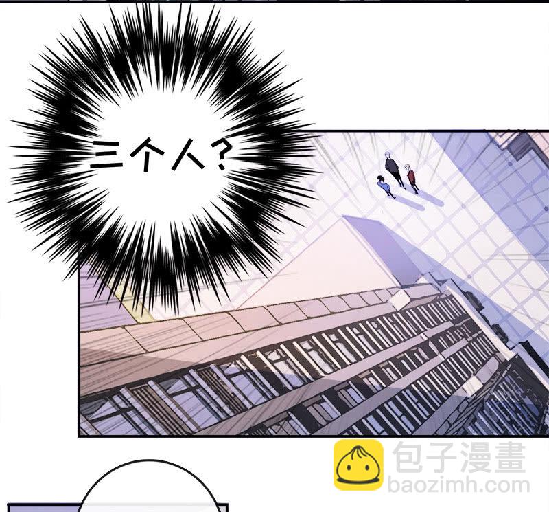 U盘被找到了！(1/2)-第11话