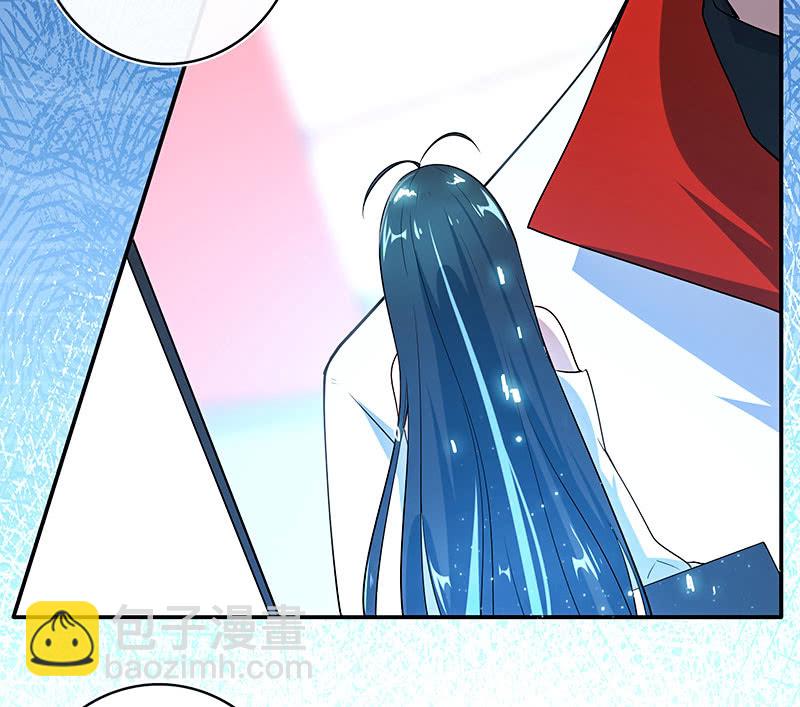 你看这件盔甲，又丑又重(1/2)-第97话