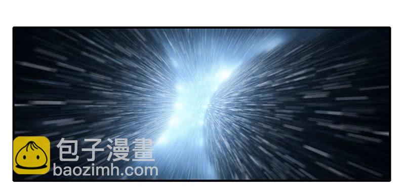 你看这件盔甲，又丑又重(1/2)-第97话