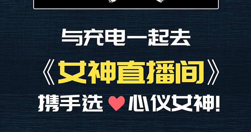 你看这件盔甲，又丑又重(1/2)-第97话