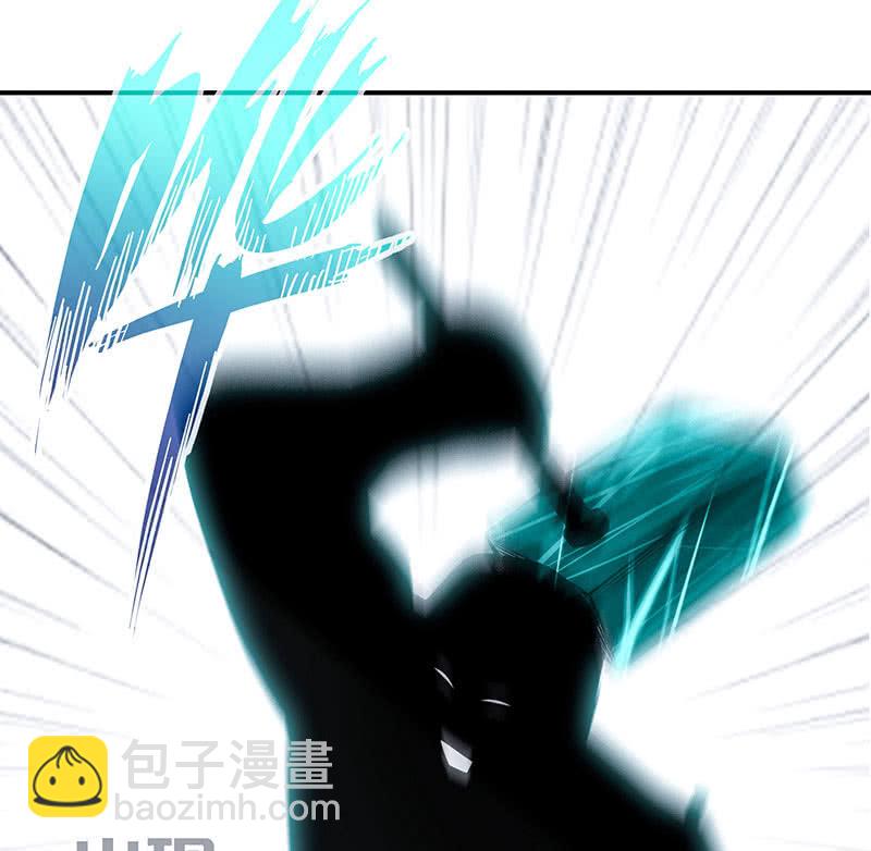 您的木马已上线，请查收(1/2)-第99话