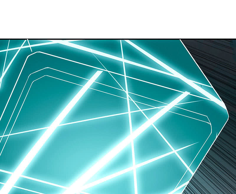 您的木马已上线，请查收(1/2)-第99话