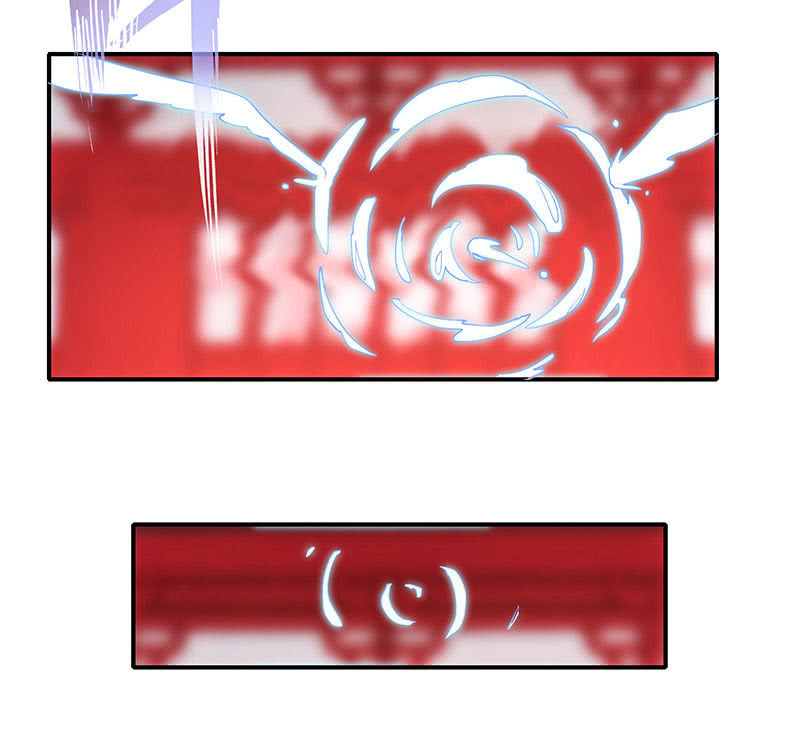 您的木马已上线，请查收(1/2)-第99话