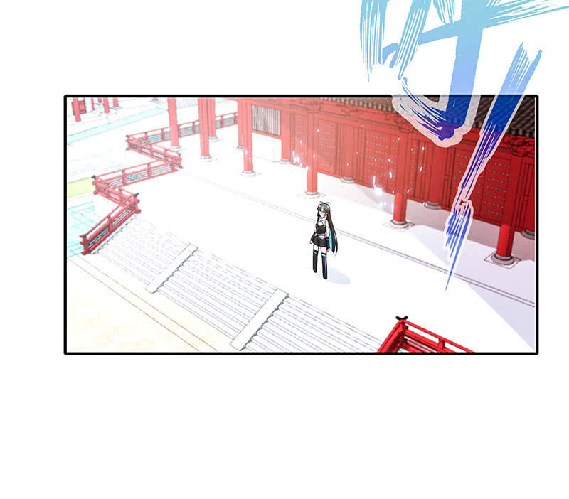 您的木马已上线，请查收(1/2)-第99话