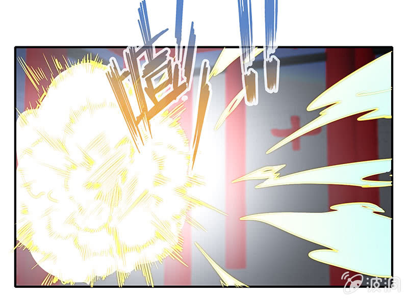 奥义：木马分身术！(1/2)-第101话