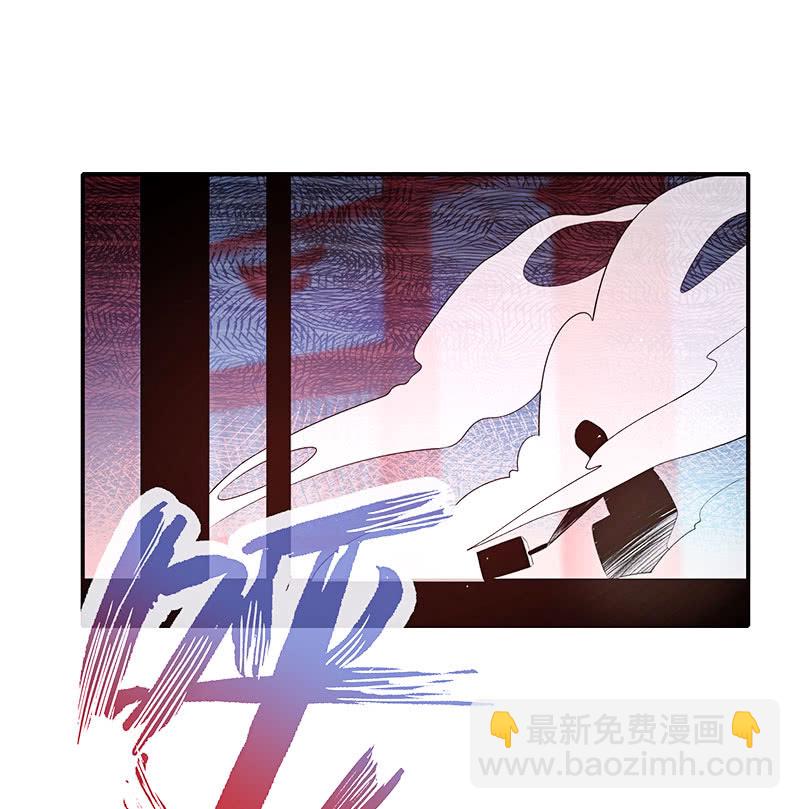 奥义：木马分身术！(1/2)-第101话