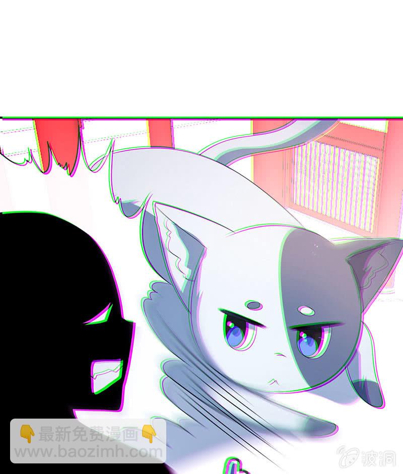 奥义：木马分身术！(1/2)-第101话