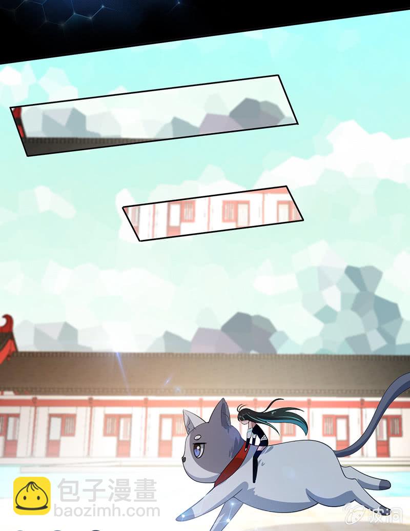 欢迎来到僵尸大战植物-第103话