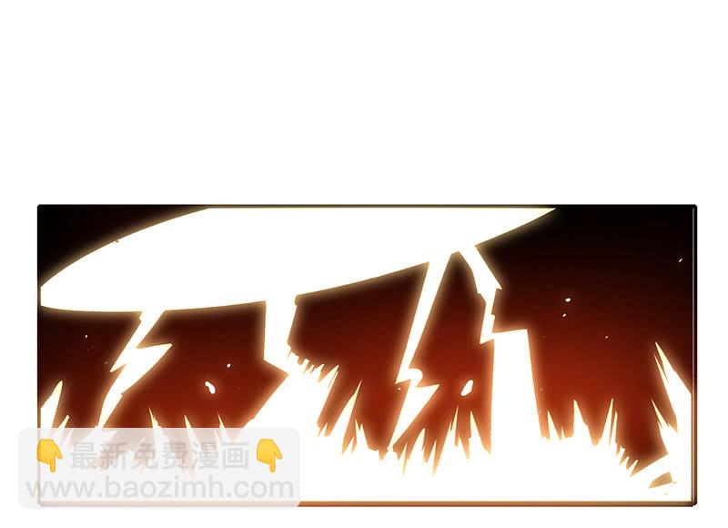 欢迎来到僵尸大战植物-第103话