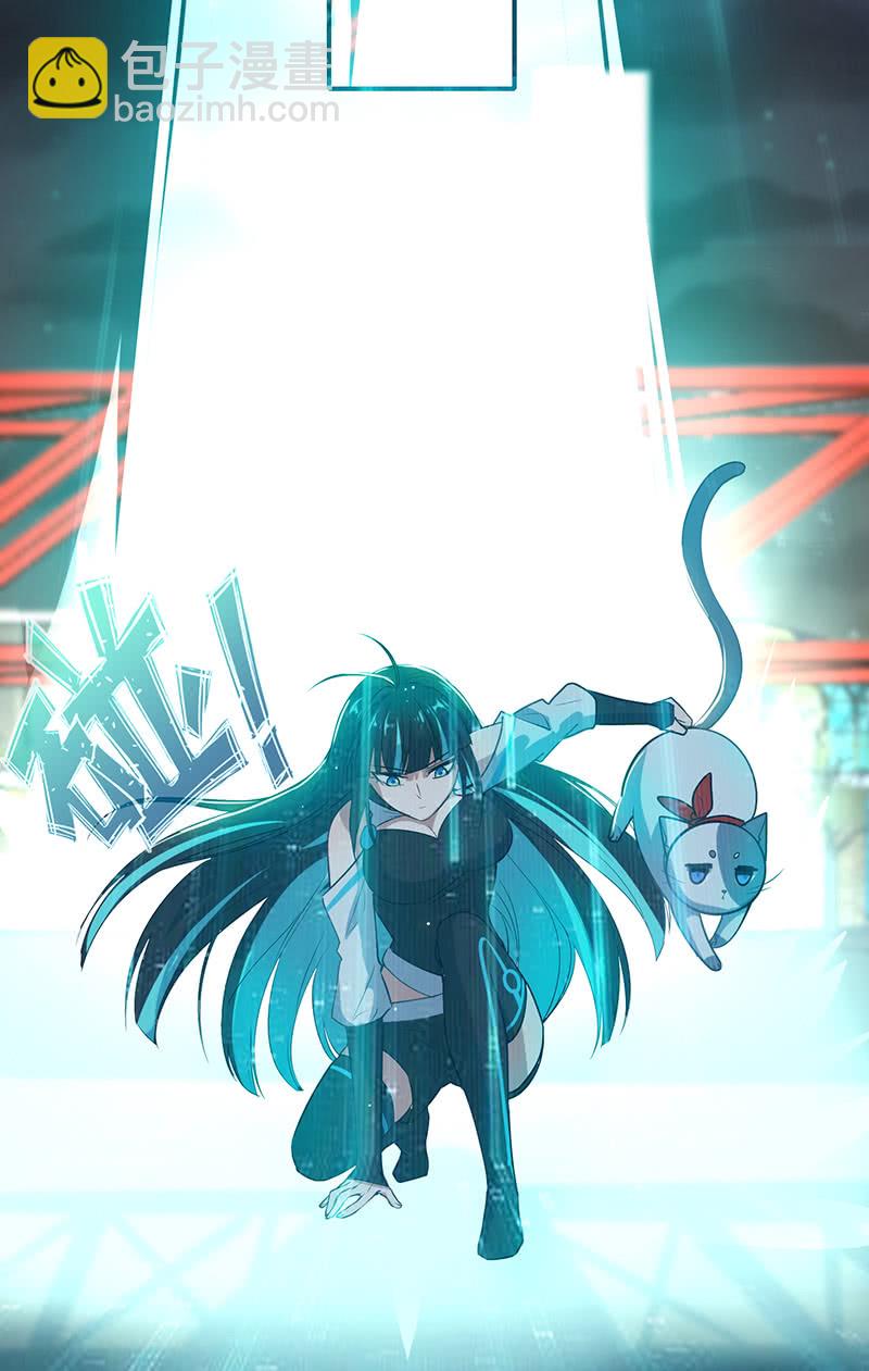 欢迎来到僵尸大战植物-第103话