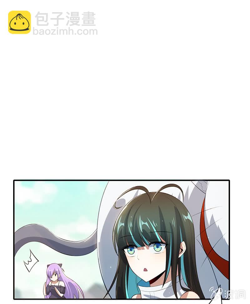 欢迎来到僵尸大战植物-第103话