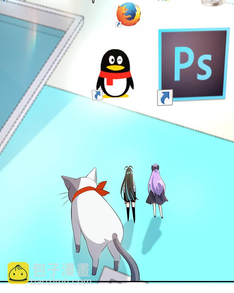 欢迎来到僵尸大战植物-第103话