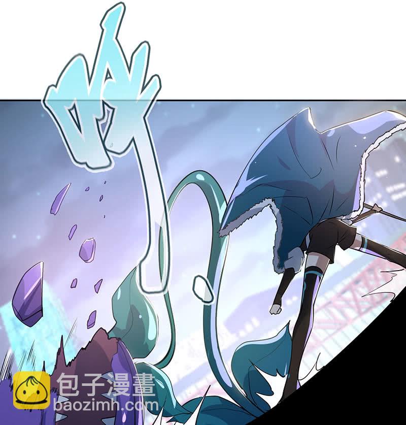 林高一 vs 李木马-第105话