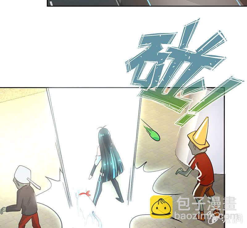 林高一 vs 李木马-第105话