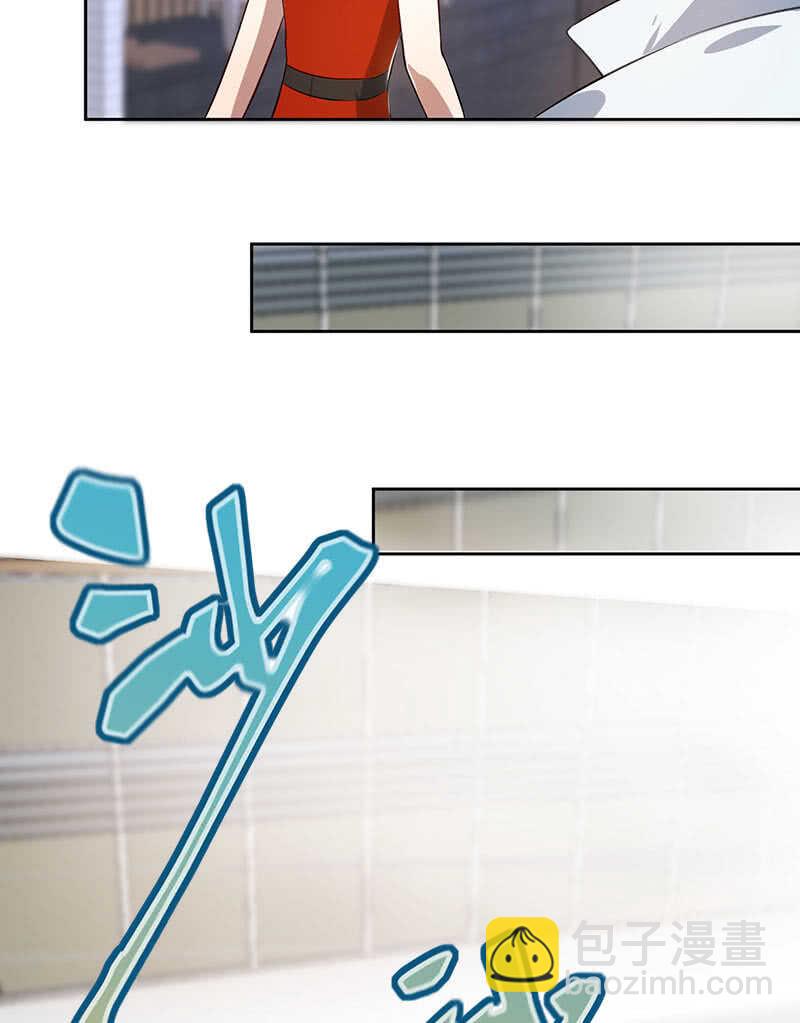 得不到就毁掉-第107话