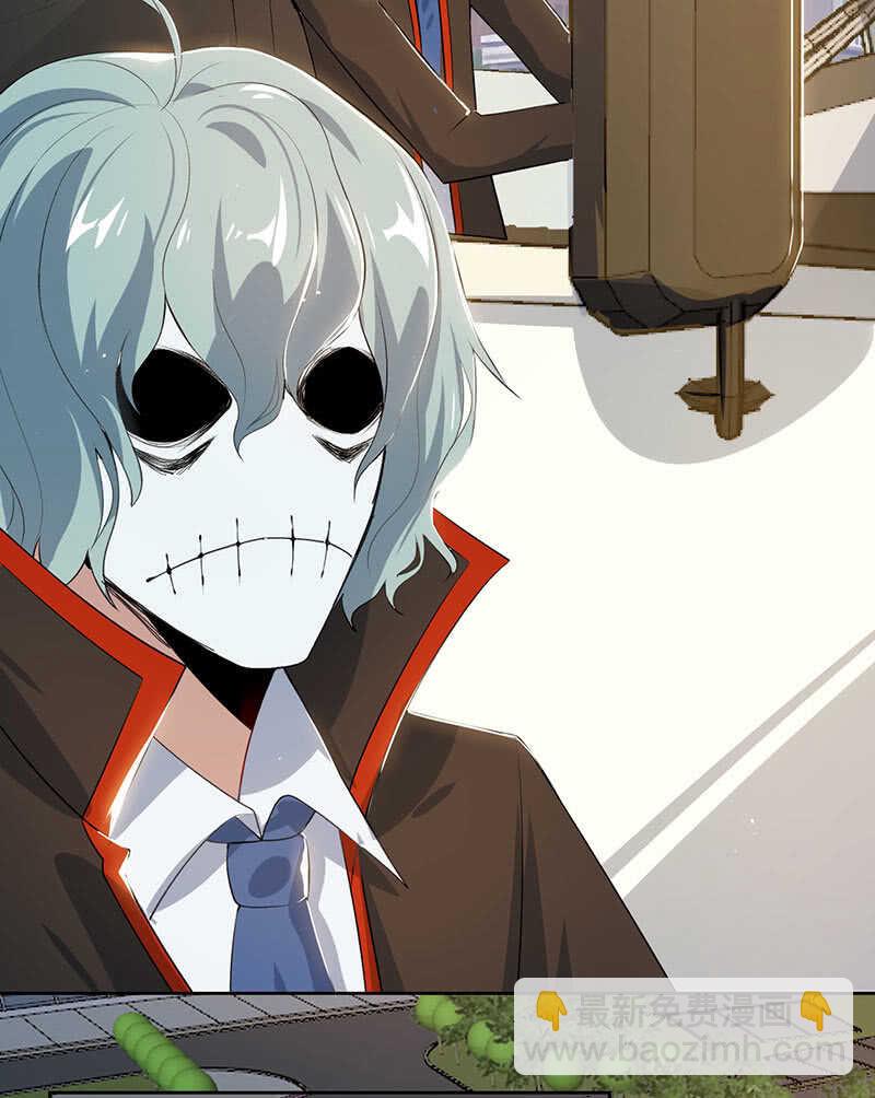 得不到就毁掉-第107话