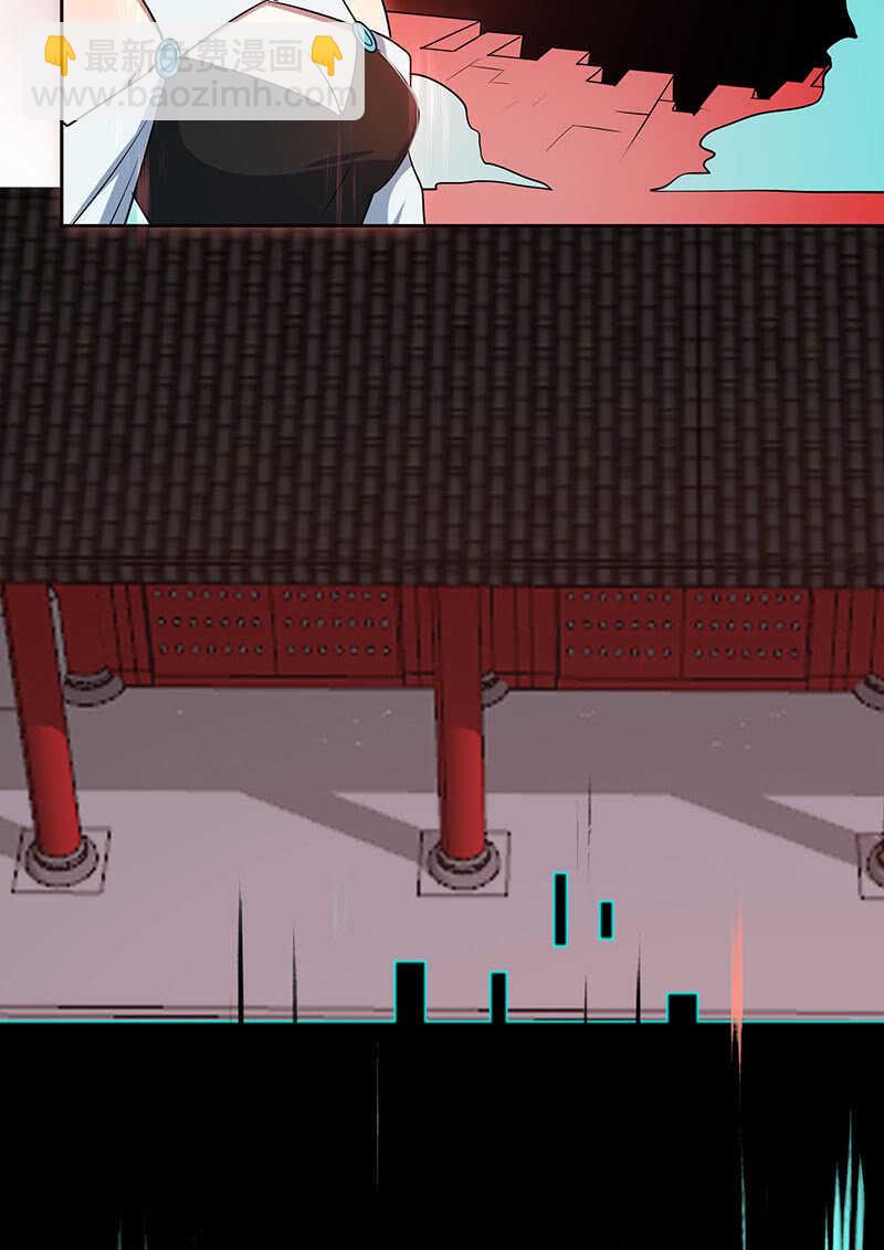 再见了，林高一-第109话