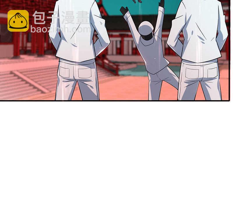 再见了，林高一-第109话