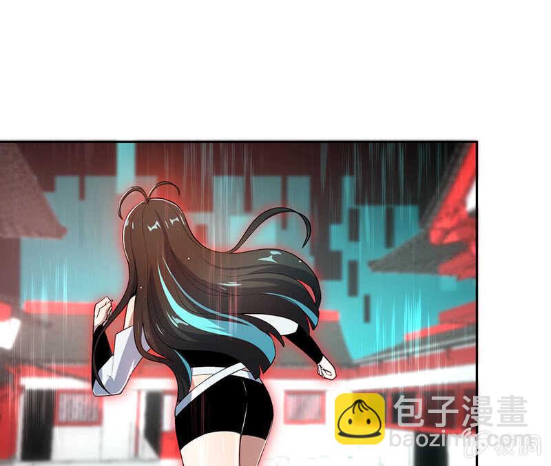 再见了，林高一-第109话