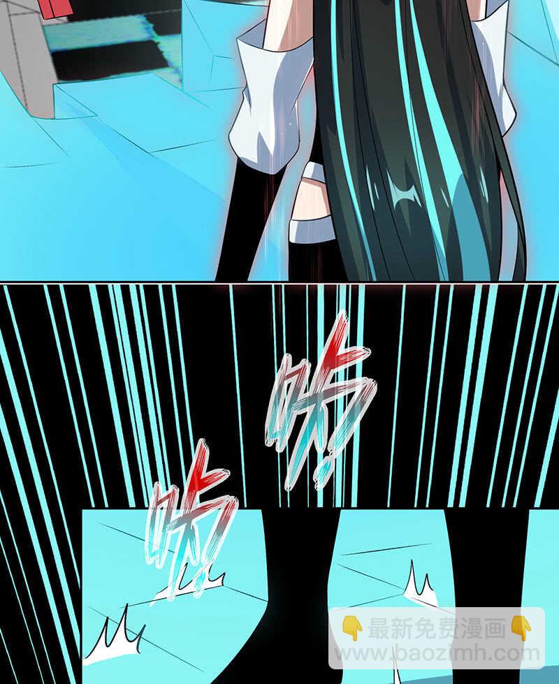 再见了，林高一-第109话