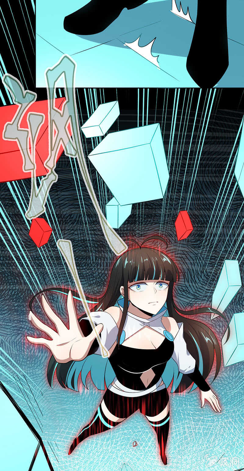 再见了，林高一-第109话