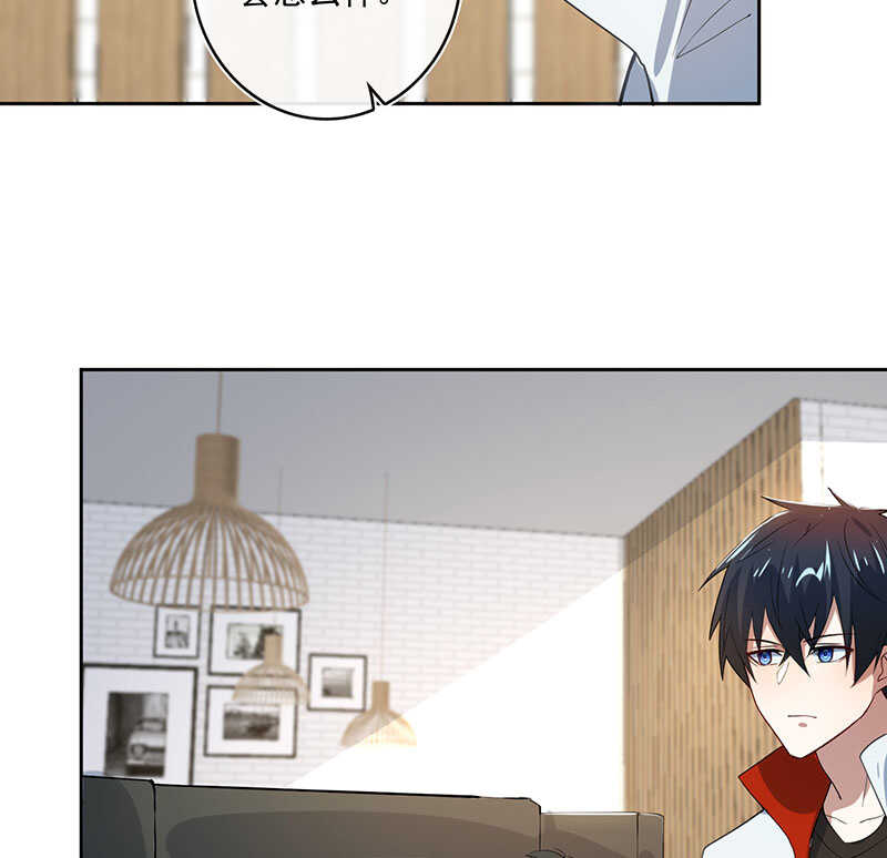 再见了，林高一-第109话