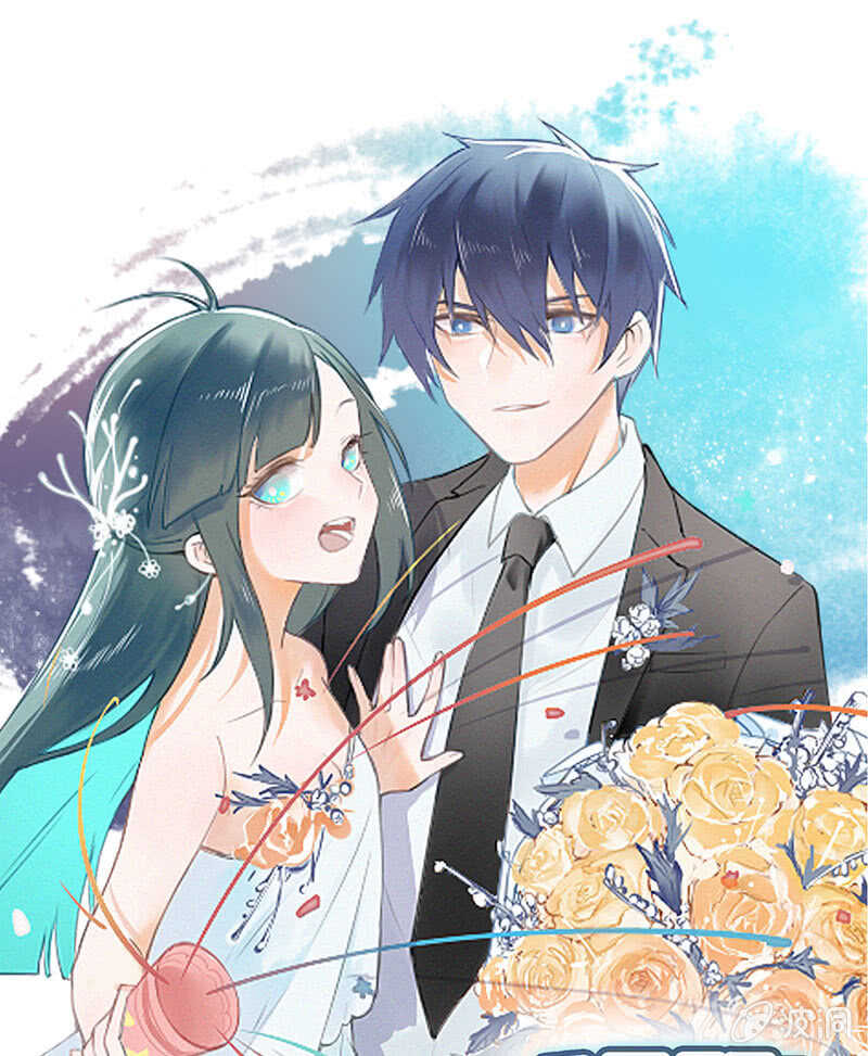 未能说出口的告白-第111话