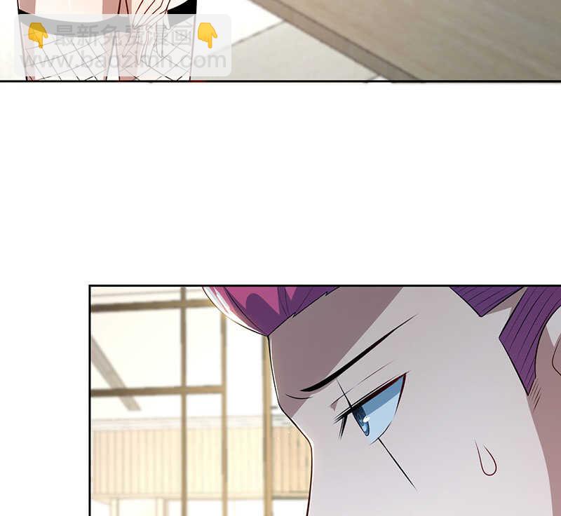 未能说出口的告白-第111话