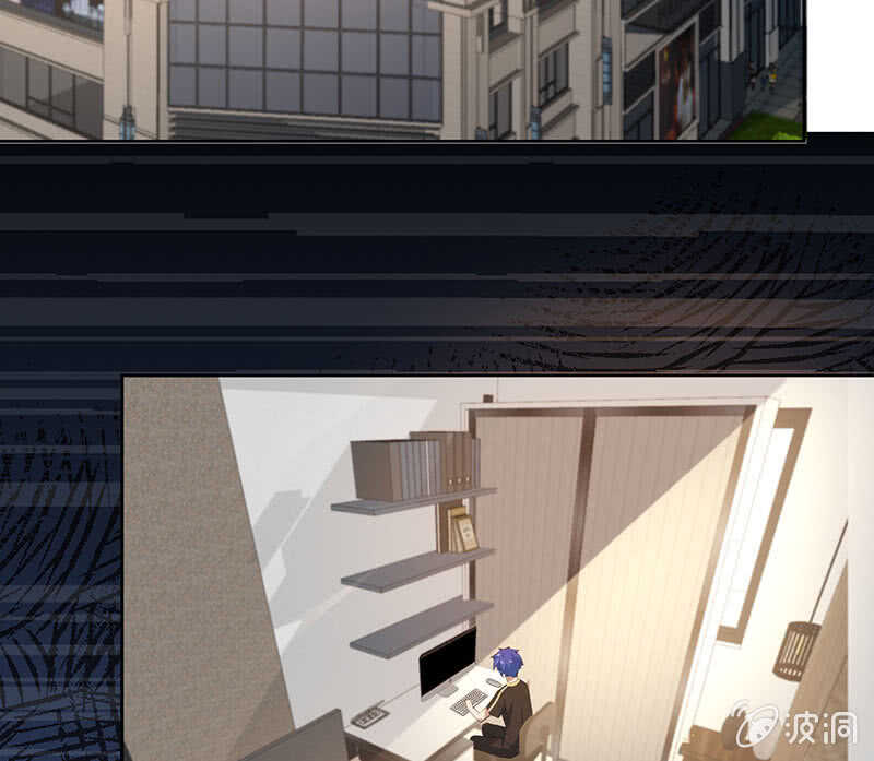 未能说出口的告白-第111话