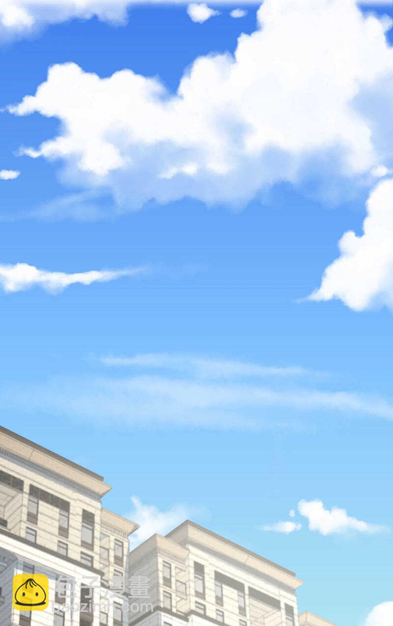 未能说出口的告白-第111话