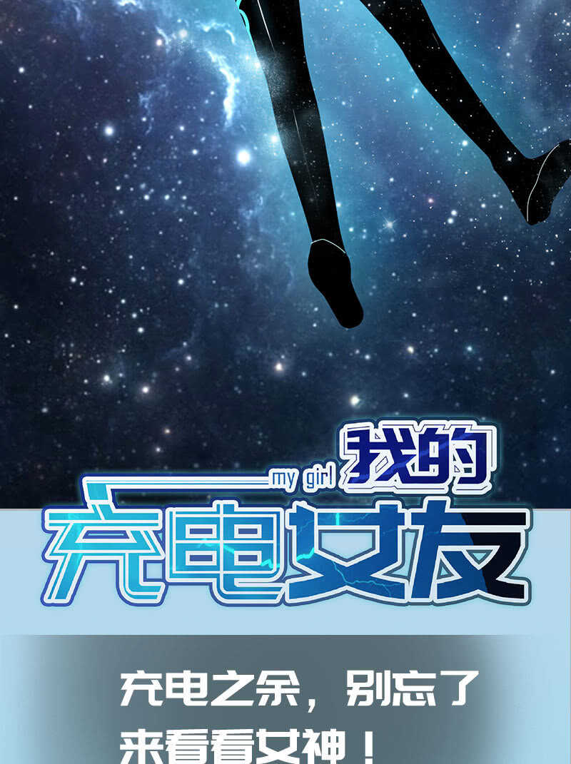 未能说出口的告白-第111话