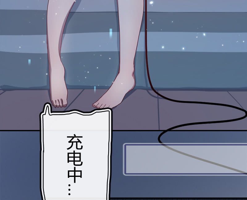 安欣的特训计划-第13话