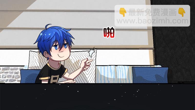 安欣的特训计划-第13话