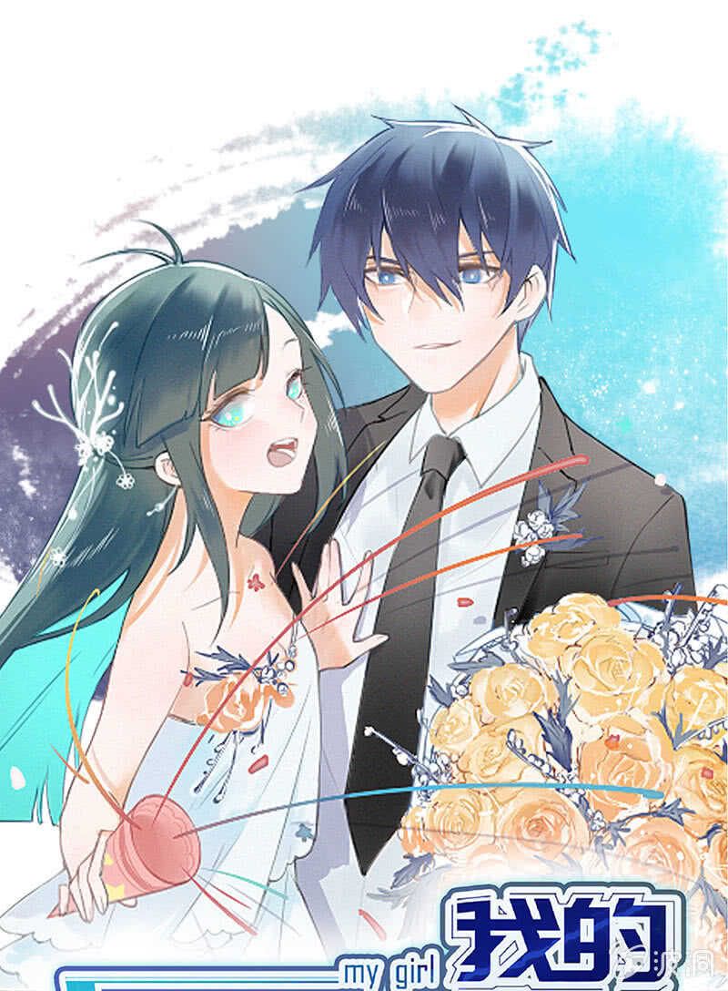 安欣，抓住我的手。-第113话