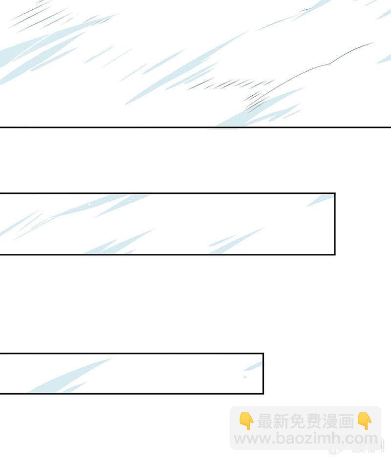 安欣，抓住我的手。-第113话