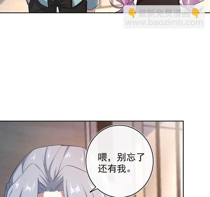 一起找安欣-第115话