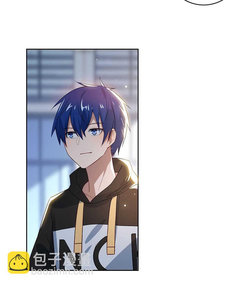 一起找安欣-第115话